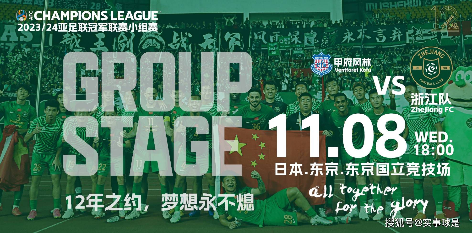 苏成峰忽然抛出这样的橄榄枝，让他感觉十分上火。
